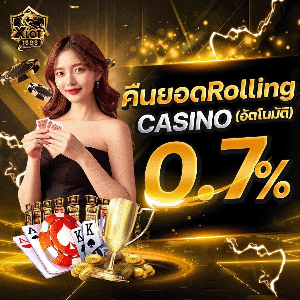 naza789 เว็บตรง สล็อต ฝากถอนออโต้ ไม่ผ่านเอเย่นต์ 2026