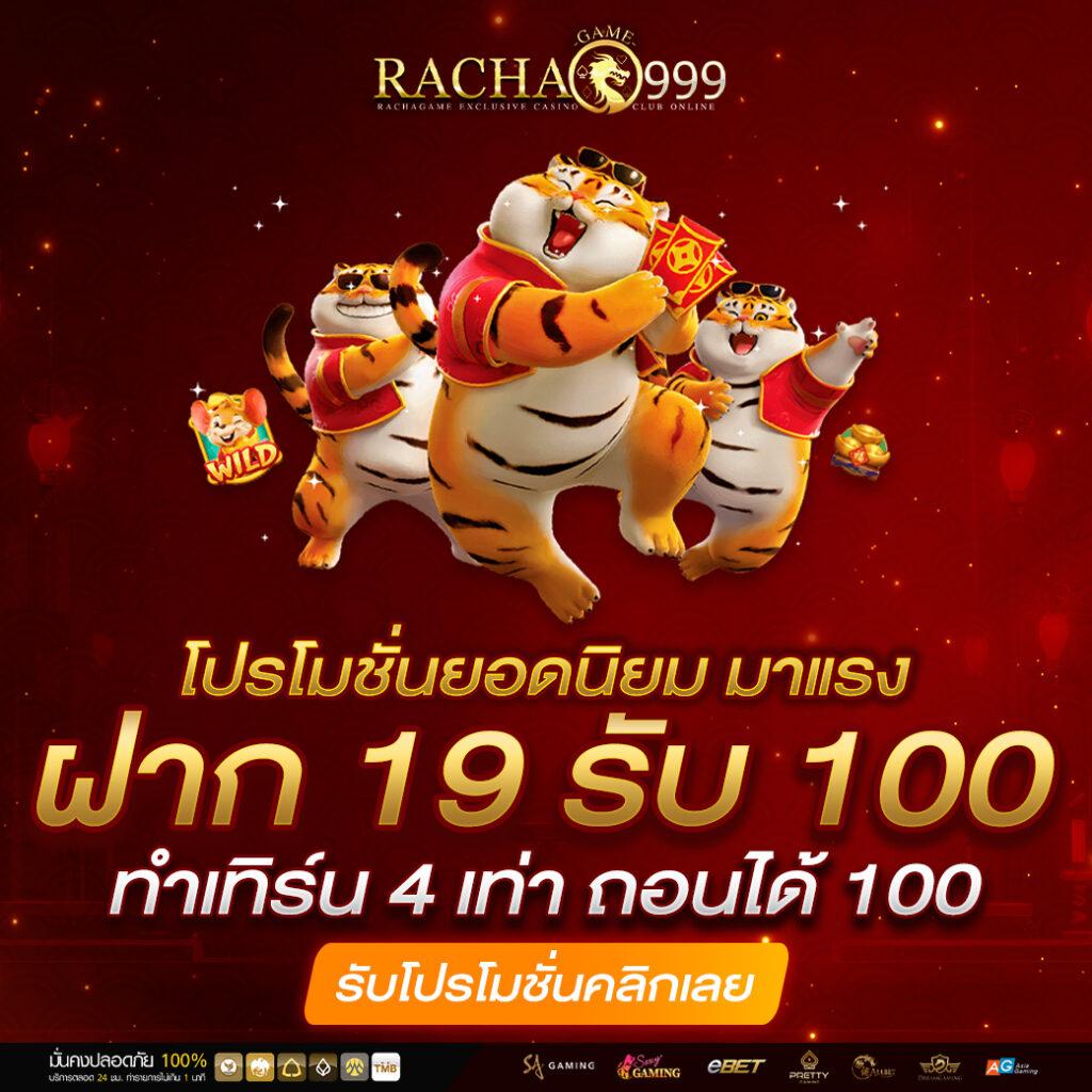 ng24h เว็บตรง สล็อต ฝากถอนออโต้ ไม่ผ่านเอเย่นต์ 2026