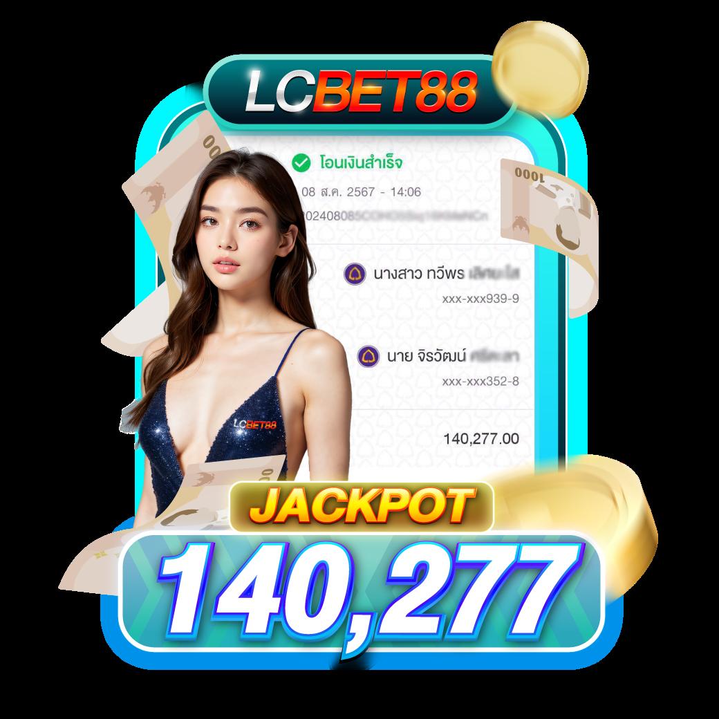 noname สล็อต เว็บตรง สล็อต ฝากถอนออโต้ ไม่ผ่านเอเย่นต์ 2026