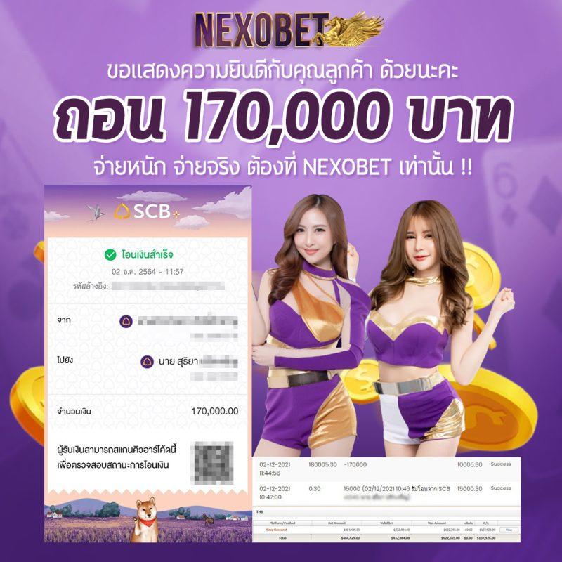 omg777 เว็บตรง สล็อต ฝากถอนออโต้ ไม่ผ่านเอเย่นต์ 2026