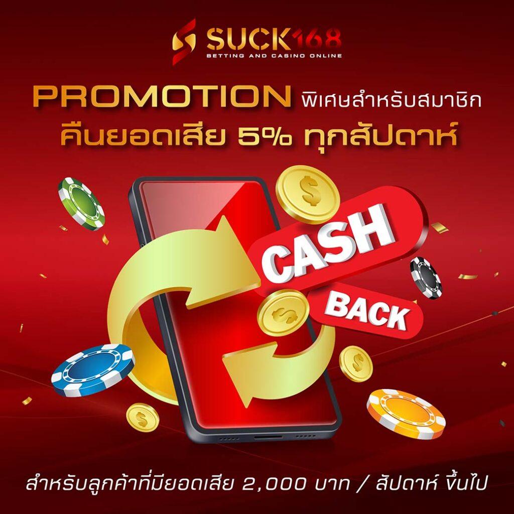 pay69 slot เว็บตรง สล็อต ฝากถอนออโต้ ไม่ผ่านเอเย่นต์ 2026