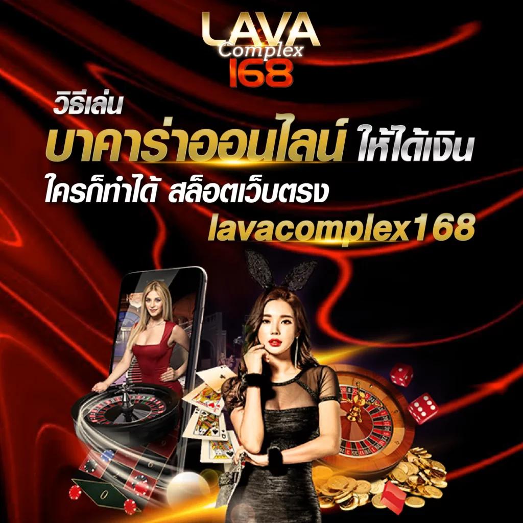 pay69slot เว็บตรง สล็อต ฝากถอนออโต้ ไม่ผ่านเอเย่นต์ 2026