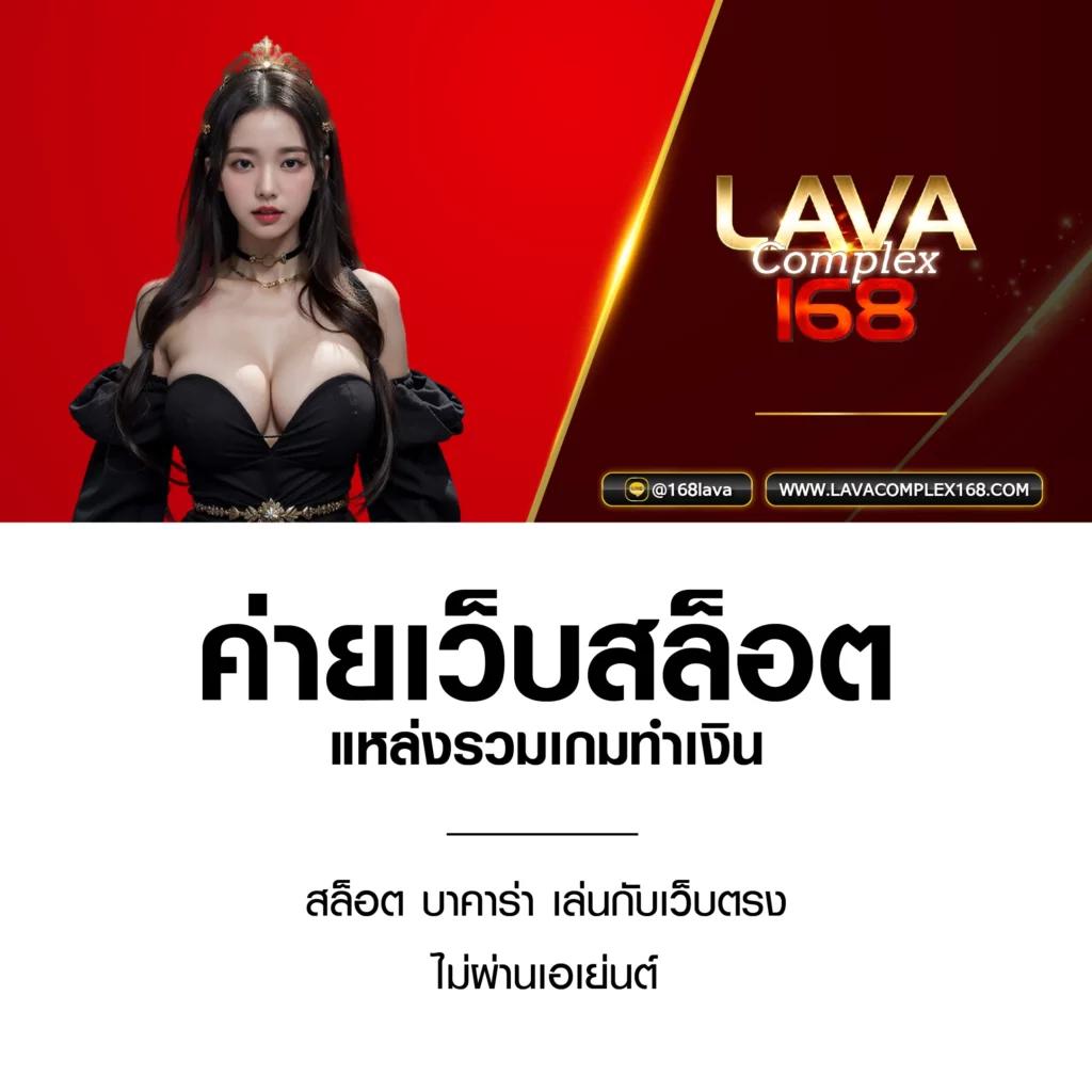 pg33 เว็บตรง สล็อต ฝากถอนออโต้ ไม่ผ่านเอเย่นต์ 2026