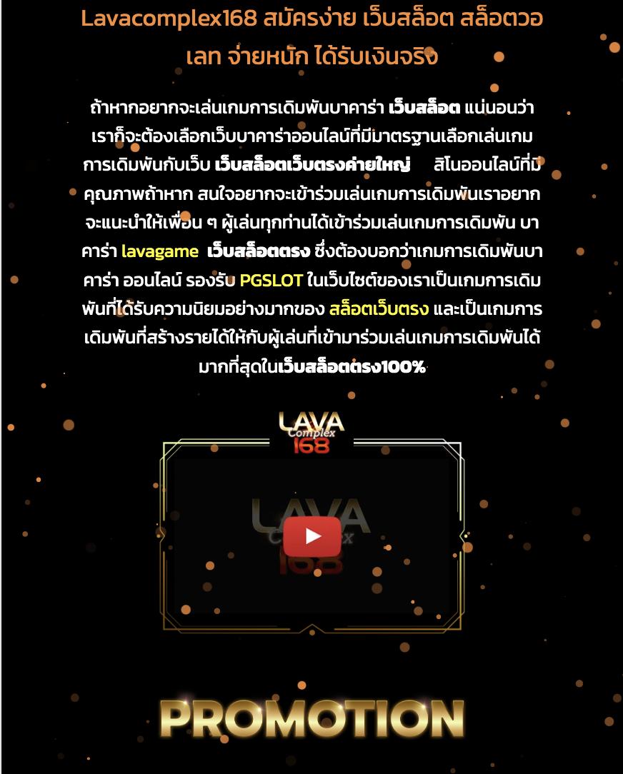 pg444 เว็บตรง สล็อต ฝากถอนออโต้ ไม่ผ่านเอเย่นต์ 2026