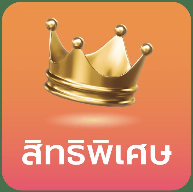 pg888 เว็บตรง สล็อต ฝากถอนออโต้ ไม่ผ่านเอเย่นต์ 2026