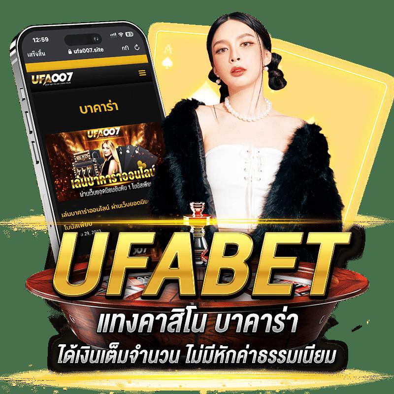 pg888th เข้าสู่ระบบ เว็บตรง สล็อต ฝากถอนออโต้ ไม่ผ่านเอเย่นต์ 2026