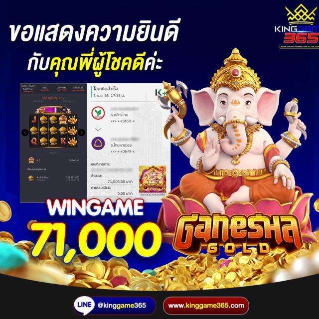 pg999 สล็อต เว็บตรง ฝากถอนออโต้ ไม่ผ่านเอเย่นต์ 24 ชม 2026
