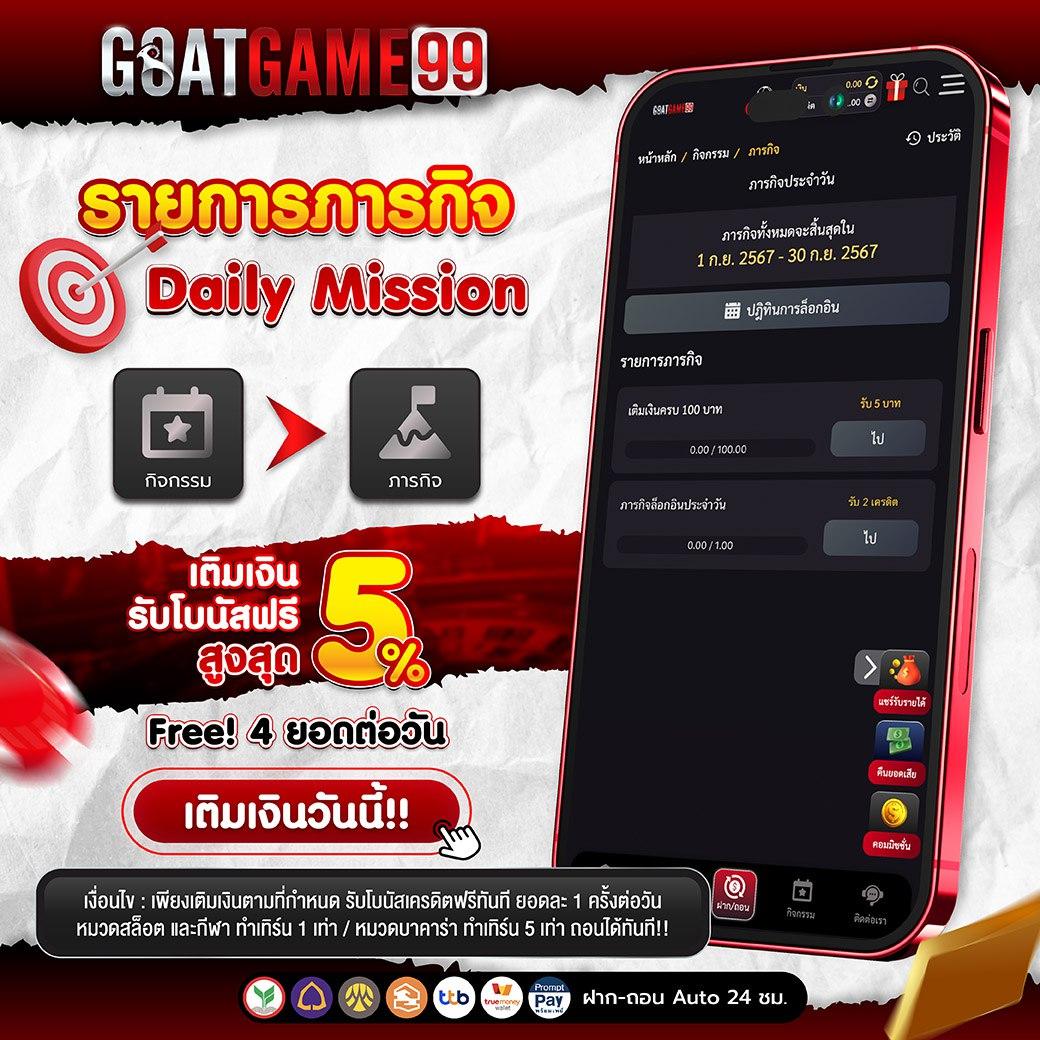 pg betflik เว็บตรง สล็อต ฝากถอนออโต้ ไม่ผ่านเอเย่นต์ 2026
