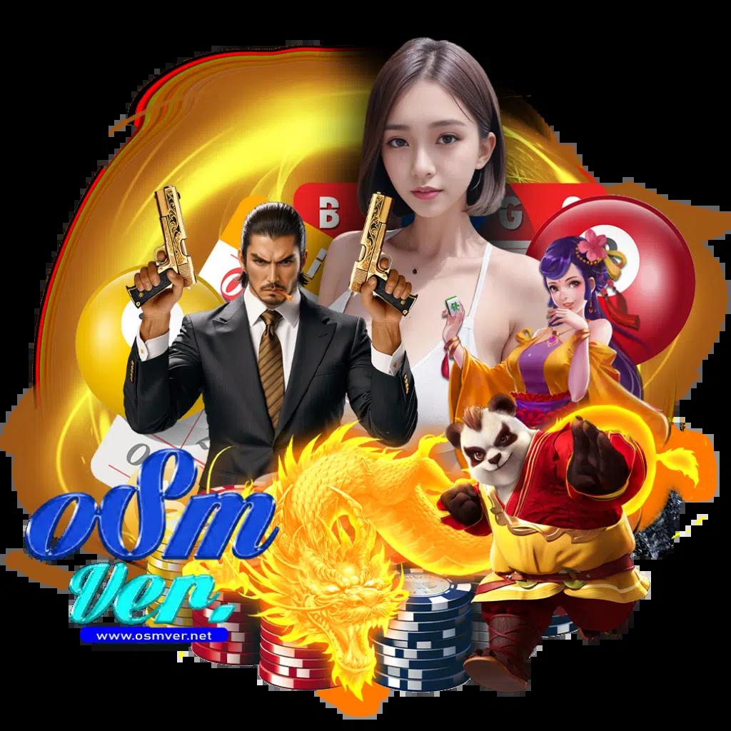 pg dragon เว็บตรง สล็อต ฝากถอนออโต้ ไม่ผ่านเอเย่นต์ 2026