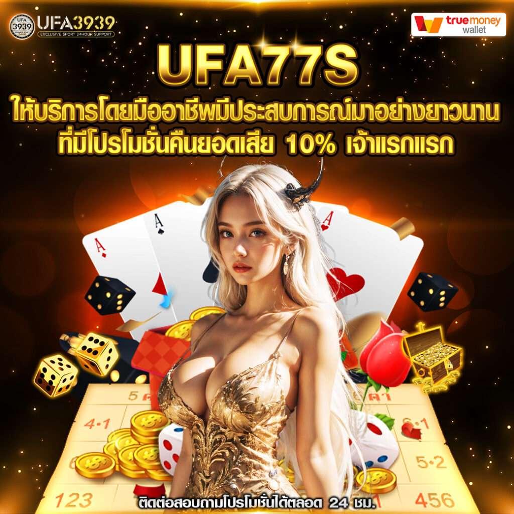 pg joker vip เว็บตรง สล็อต ฝากถอนออโต้ ไม่ผ่านเอเย่นต์ 2026