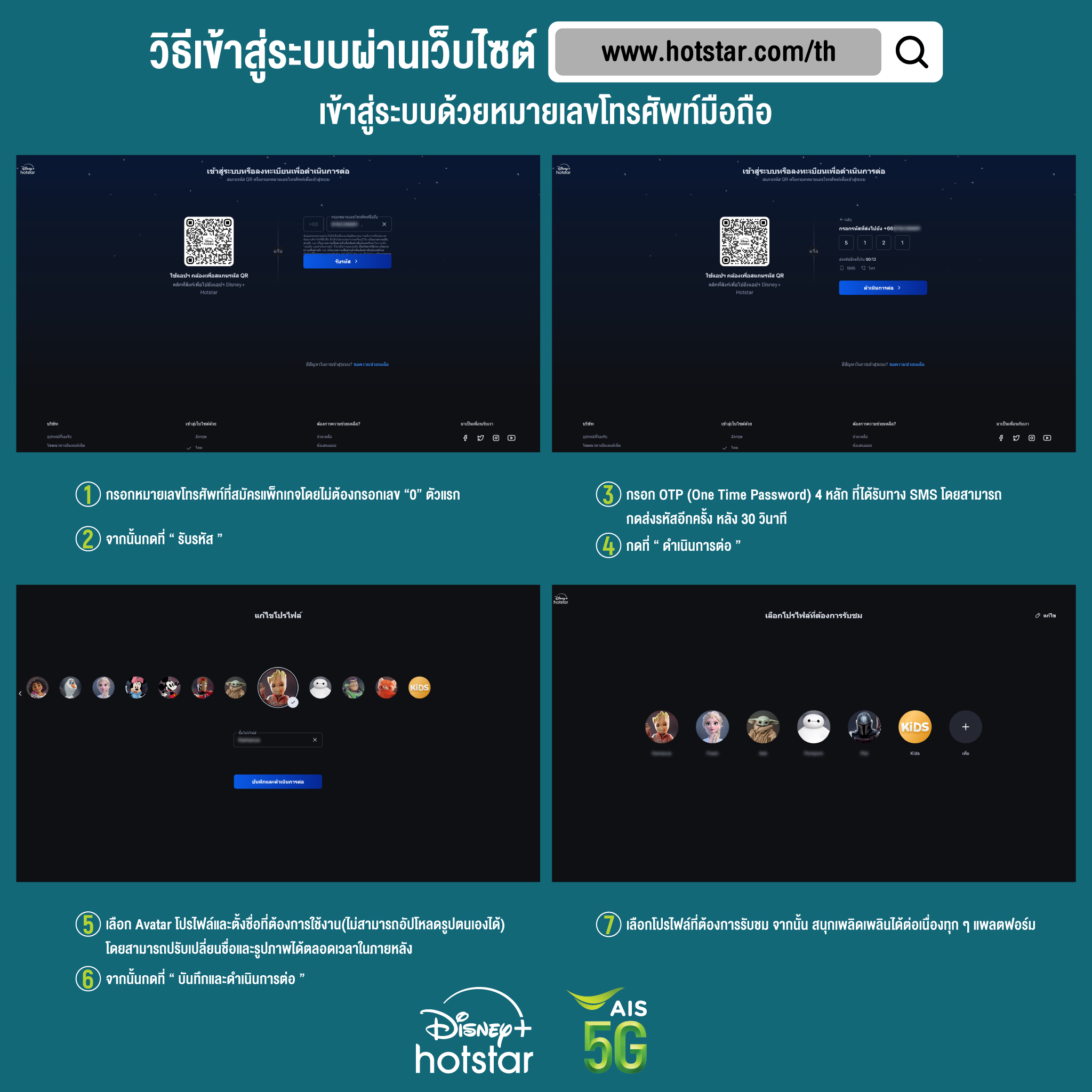 pg slot auto เว็บตรง สล็อต ฝากถอนออโต้ ไม่ผ่านเอเย่นต์ 2026