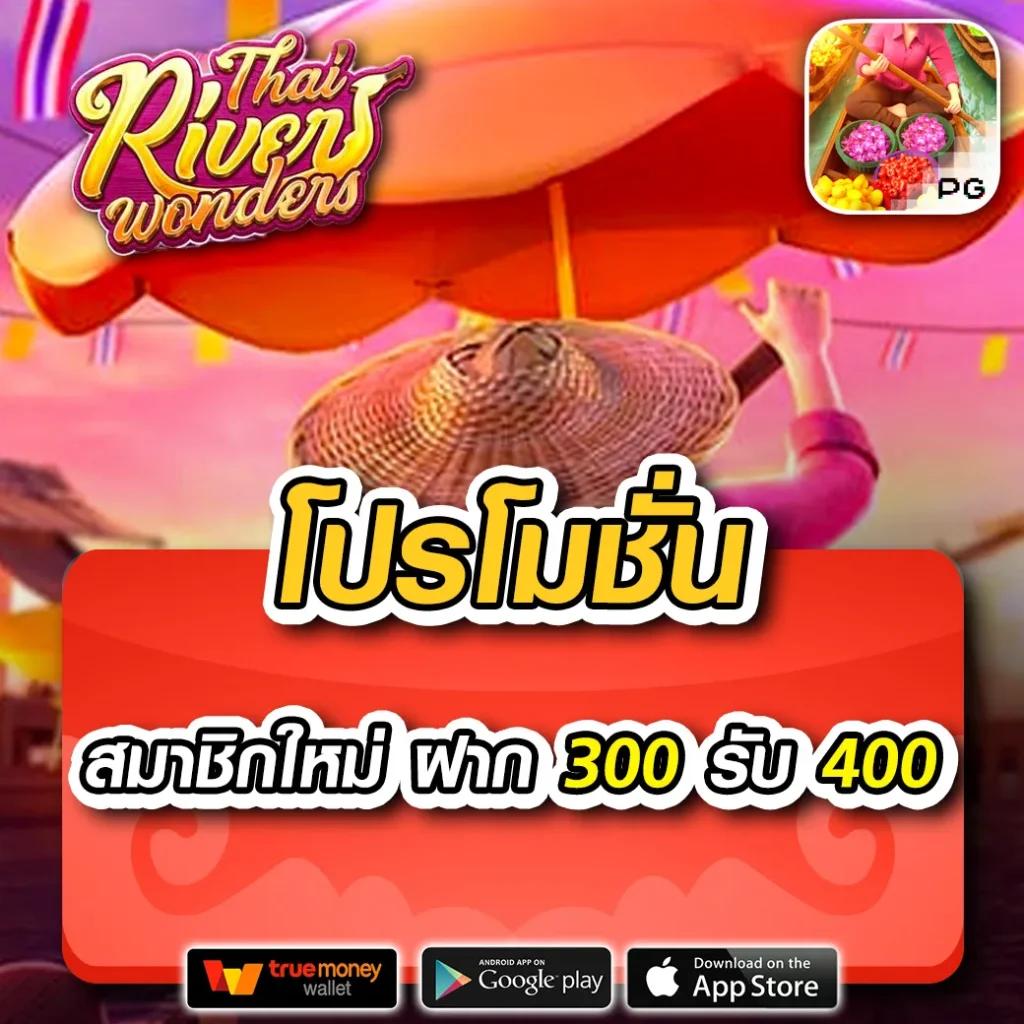pg slot vip เว็บตรง สล็อต ฝากถอนออโต้ ไม่ผ่านเอเย่นต์ 2026
