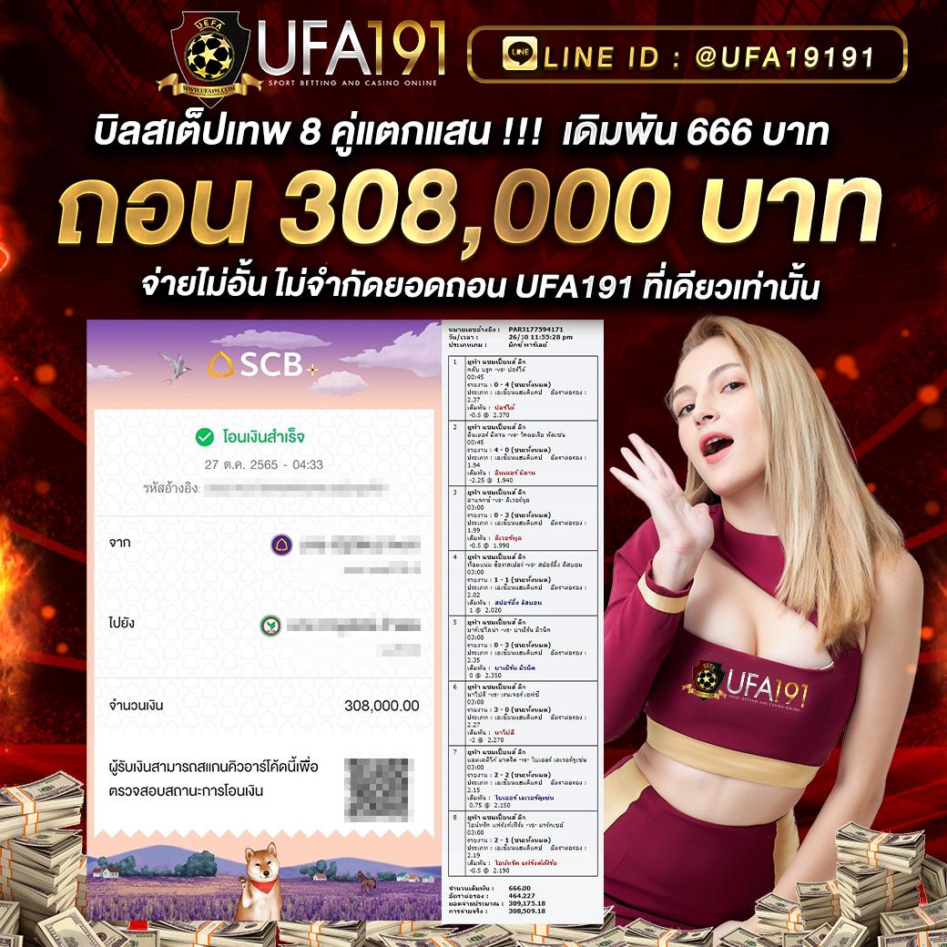 pg slot สีชมพู เว็บตรง สล็อต ฝากถอนออโต้ ไม่ผ่านเอเย่นต์ 2026