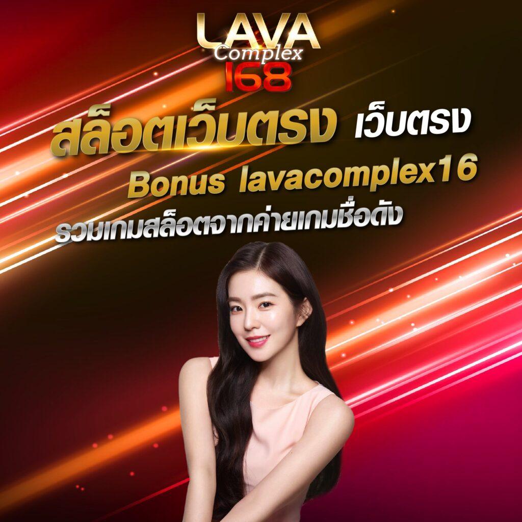 pg slot เครดิตฟรี เว็บตรง สล็อต ฝากถอนออโต้ ไม่ผ่านเอเย่นต์ 2026
