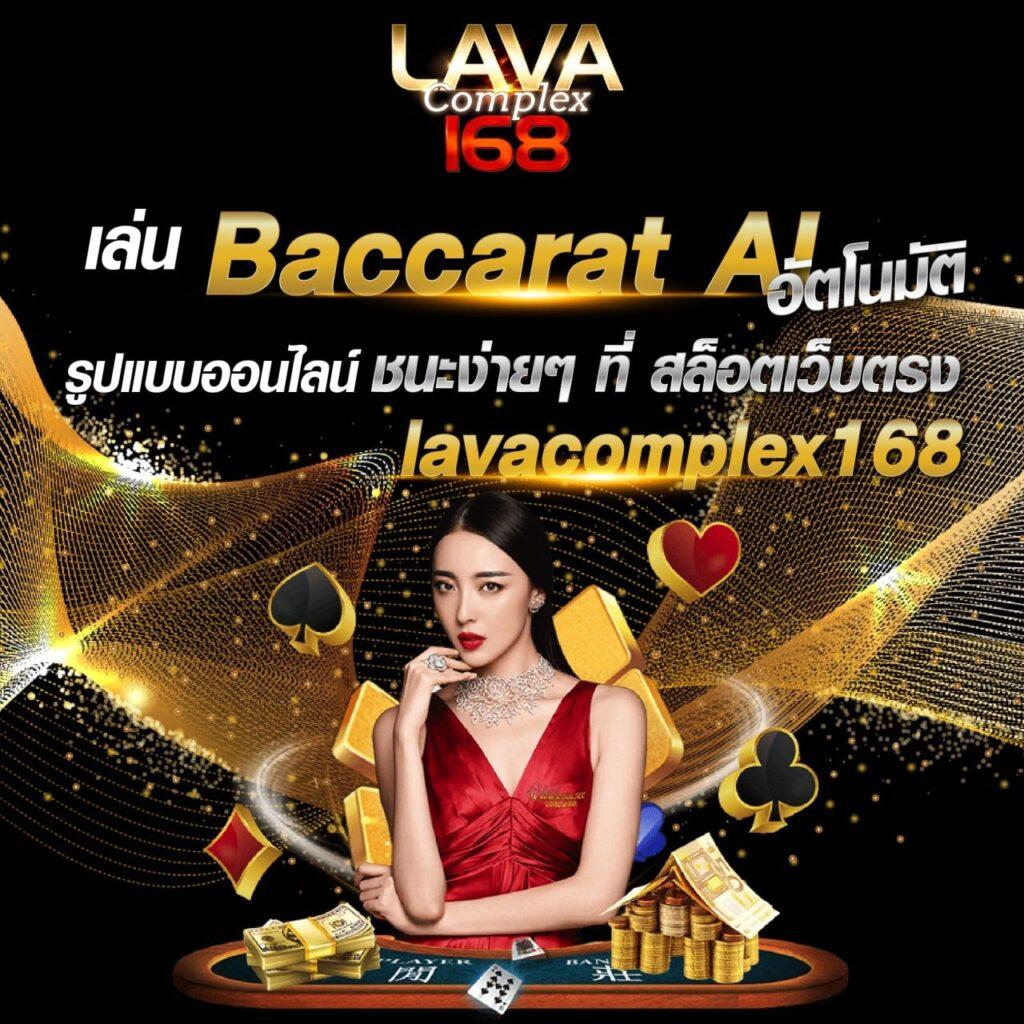 pg สล็อต เว็บตรง ฝากถอนออโต้ ไม่ผ่านเอเย่นต์ 2026