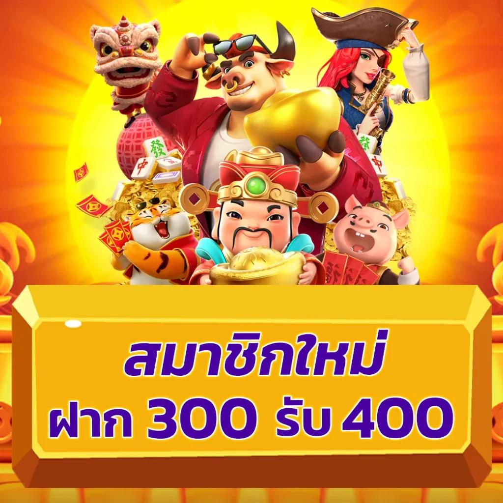 pgcash88 สล็อต เว็บตรง ฝากถอนออโต้ ไม่ผ่านเอเย่นต์ 2026