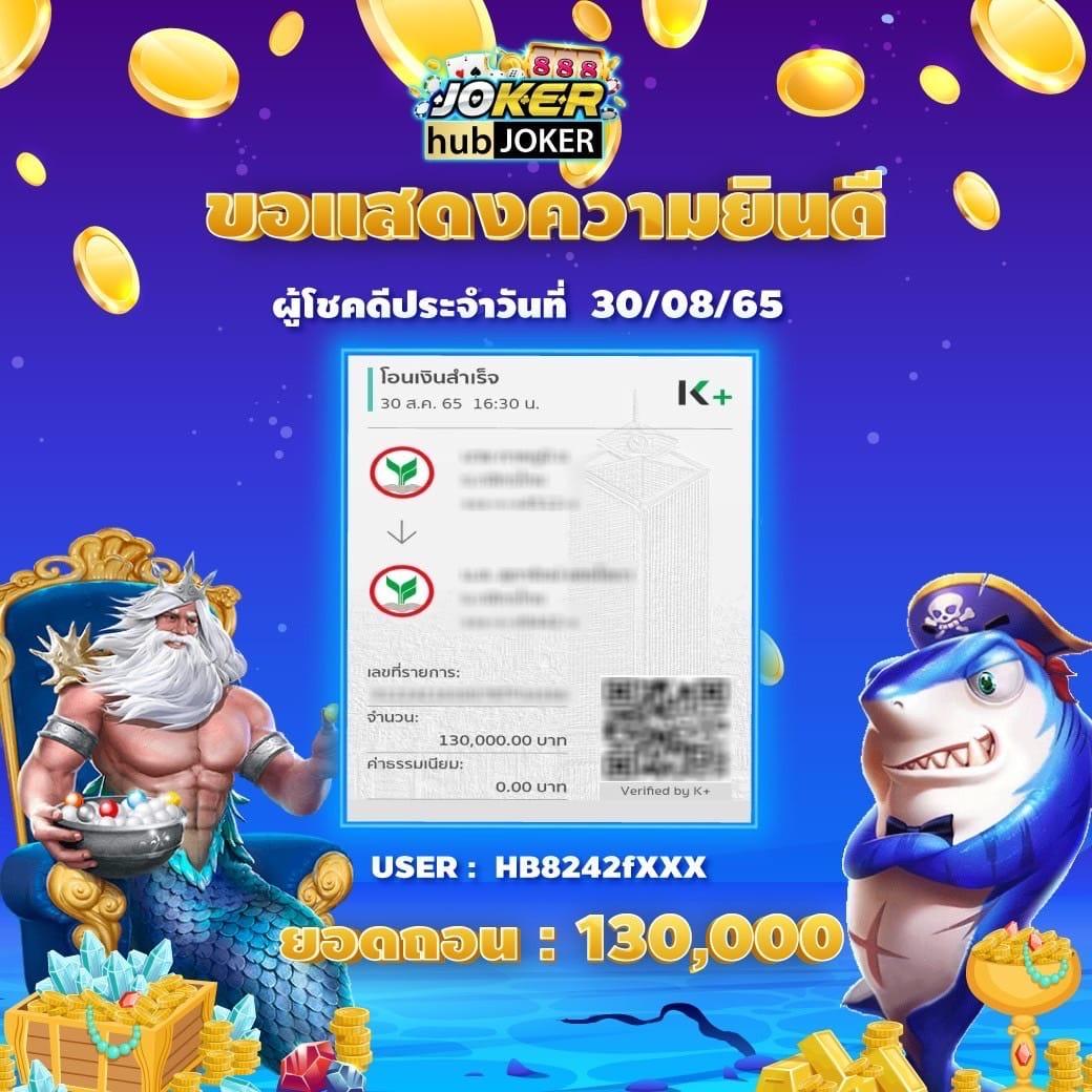 pgclub99 เว็บตรง สล็อต ฝากถอนออโต้ ไม่ผ่านเอเย่นต์ 2026