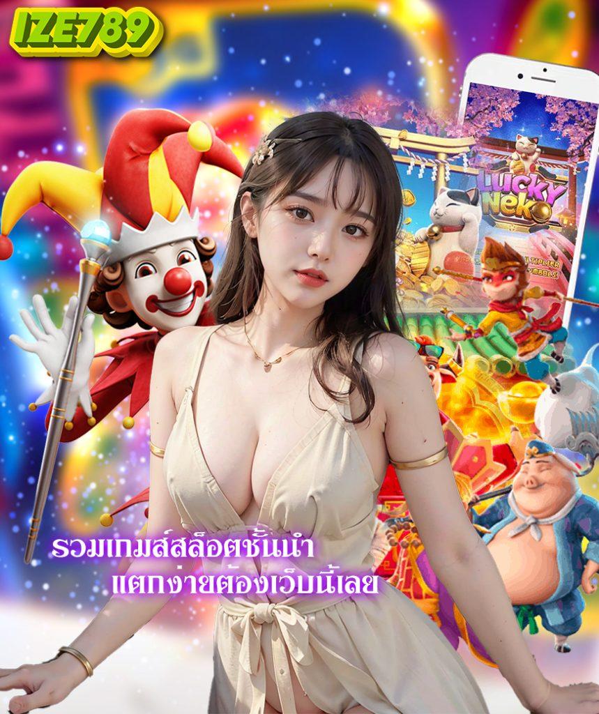 pgg369 เว็บตรง สล็อต ฝากถอนออโต้ ไม่ผ่านเอเย่นต์ 2026