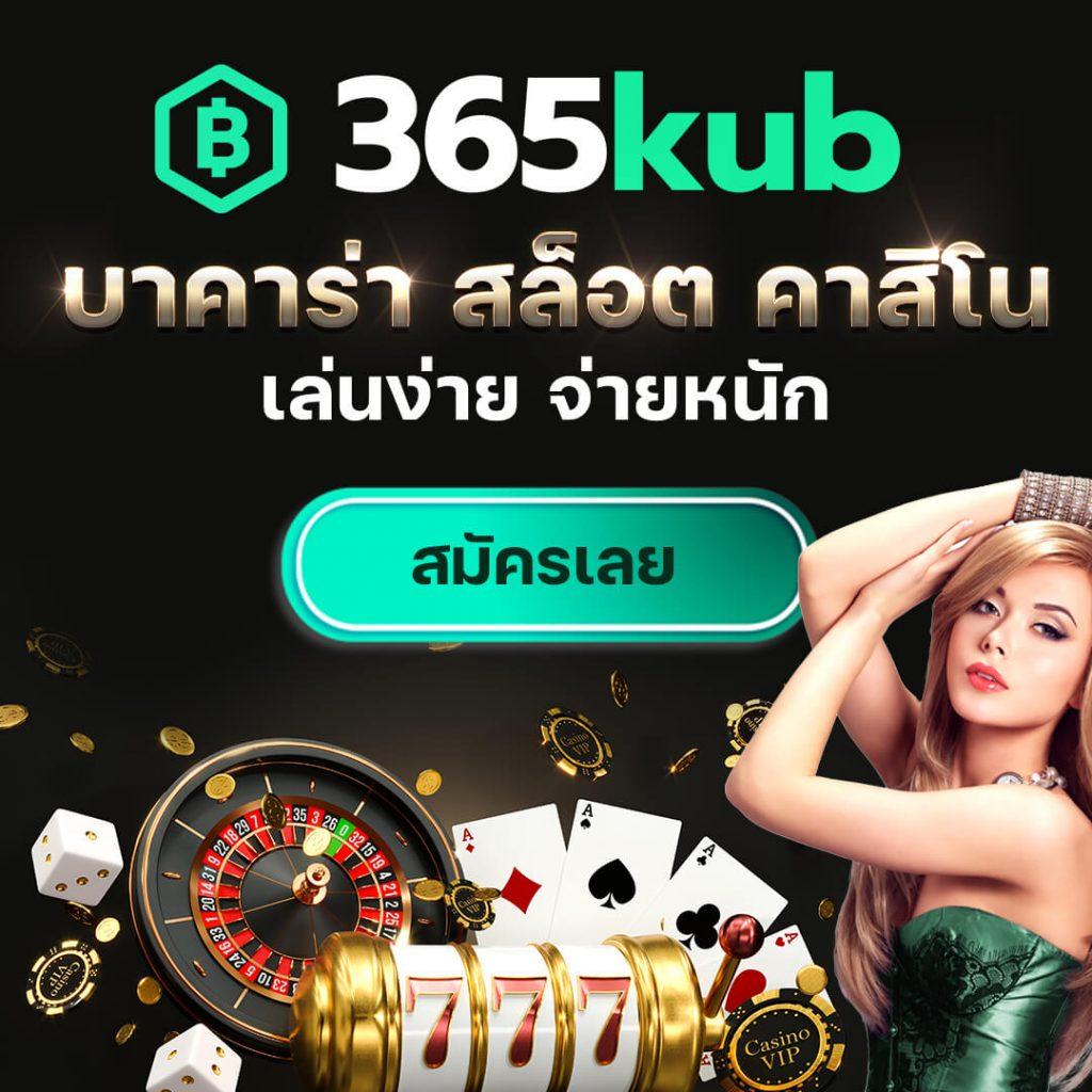 pggs member789 เว็บตรง สล็อต ฝากถอนออโต้ ไม่ผ่านเอเย่นต์ 2026