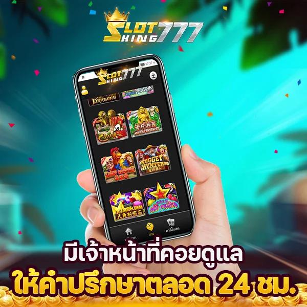 pggs เว็บตรงสล็อตฝากถอนออโต้ ไม่ผ่านเอเย่นต์ 2026