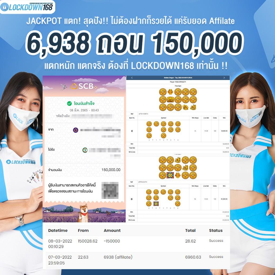 pgk44 เว็บตรง สล็อต ฝากถอนออโต้ ไม่ผ่านเอเย่นต์ 2026