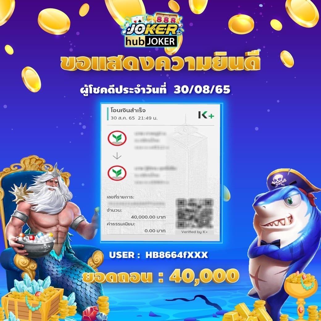 pgslot wallet เว็บตรง สล็อต ฝากถอนออโต้ ไม่ผ่านเอเย่นต์ 2026