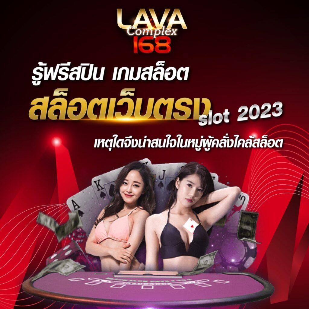 pgslot เครดิตฟรี 50 ยืนยันเบอร์ เว็บตรง สล็อต ฝากถอนออโต้ ไม่ผ่านเอเย่นต์ 2026