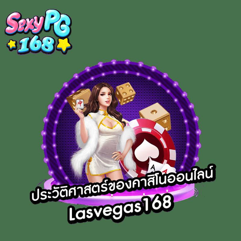 pgดราก้อน เว็บตรง สล็อต ฝากถอนออโต้ ไม่ผ่านเอเย่นต์ 2026
