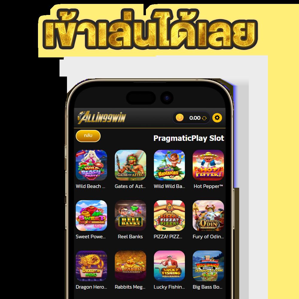 pgเครดิตฟรี50 ยืนยันเบอร์ สล็อต เว็บตรง ฝากถอนออโต้ ไม่ผ่านเอเย่นต์ 2026