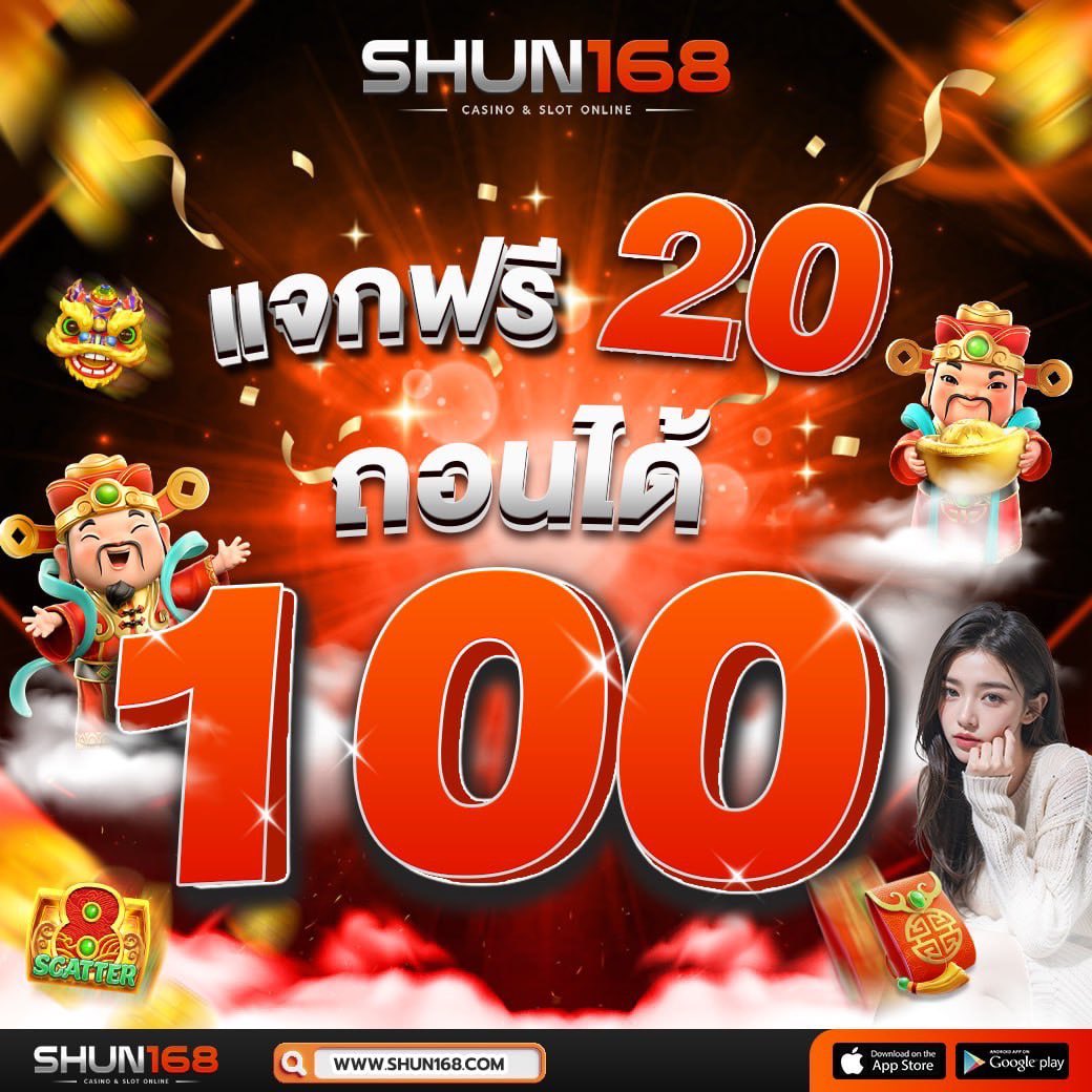 pigusso168 เว็บตรง สล็อต ฝากถอนออโต้ ไม่ผ่านเอเย่นต์ 2026