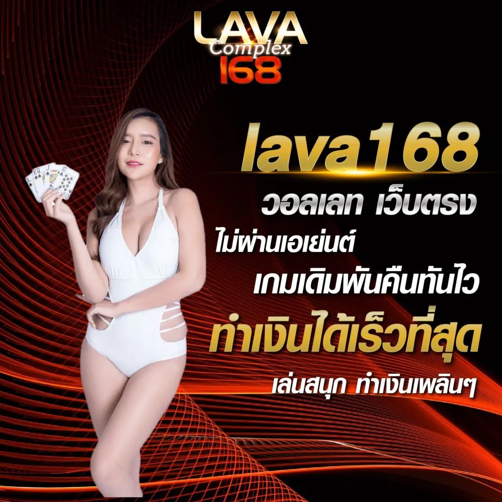 pk711 เว็บตรง สล็อต ฝากถอนออโต้ ไม่ผ่านเอเย่นต์ 2026