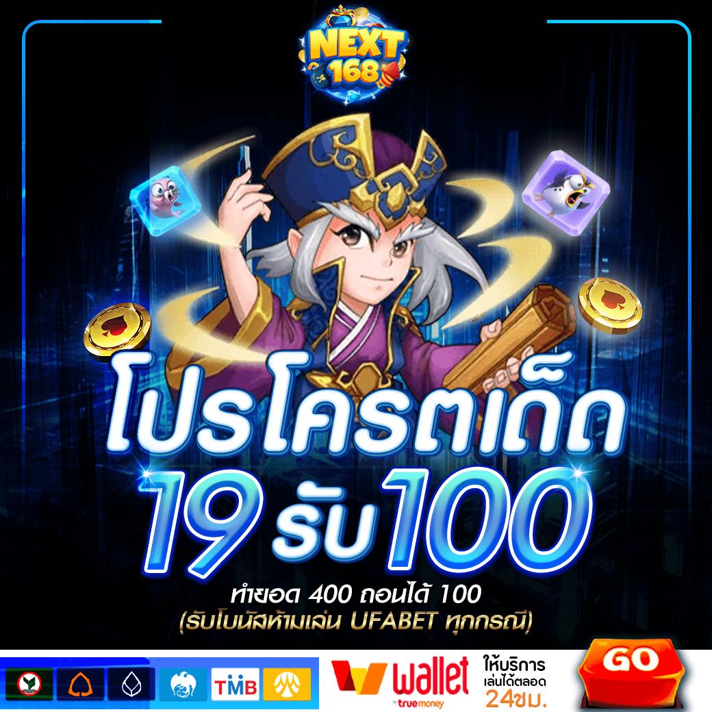 pk789 สล็อต เว็บตรง สล็อต ฝากถอนออโต้ ไม่ผ่านเอเย่นต์ 2026