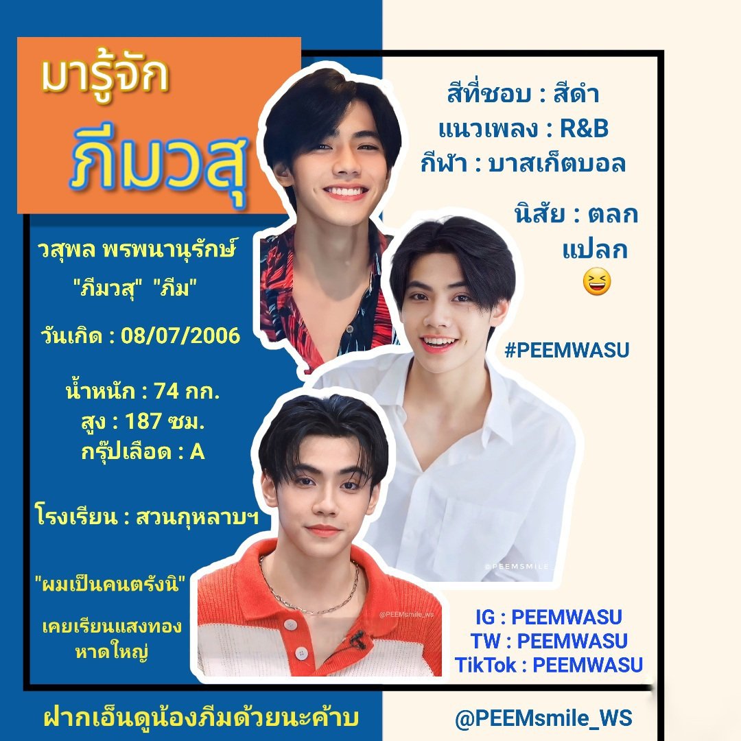 pk789 เว็บตรง สล็อต ฝากถอนออโต้ ไม่ผ่านเอเย่นต์ 2026