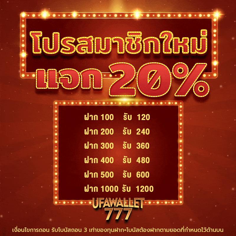 pk789เข้าสู่ระบบ เว็บตรง สล็อต ฝากถอนออโต้ ไม่ผ่านเอเย่นต์ 2026