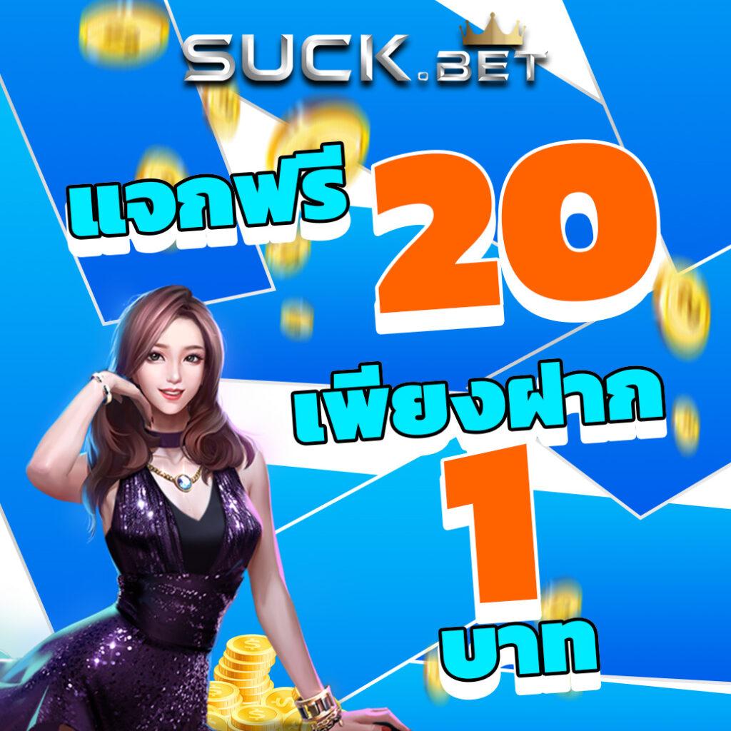 pk89 เว็บตรง สล็อต ฝากถอนออโต้ ไม่ผ่านเอเย่นต์ 2026