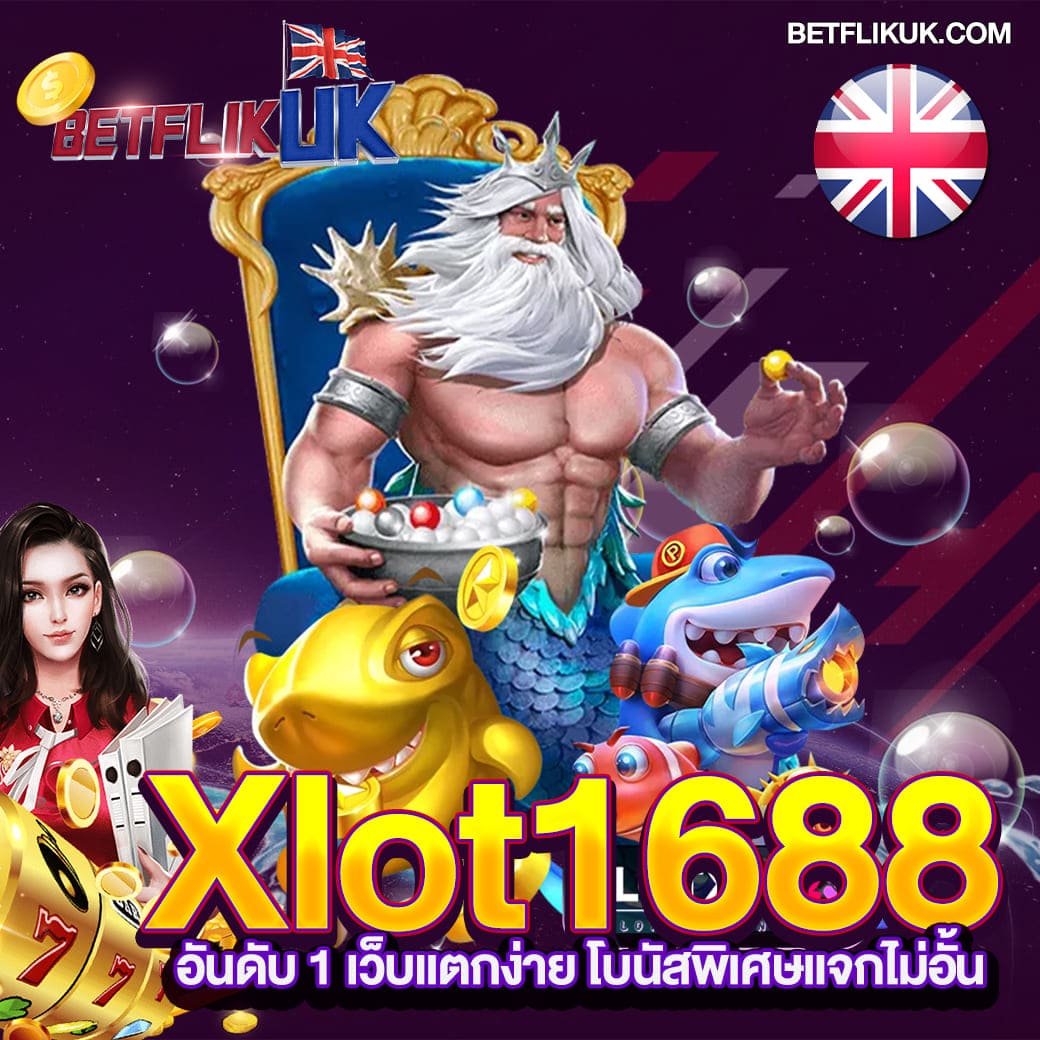 pk999 slot ทางเข้า เว็บตรง สล็อต ฝากถอนออโต้ ไม่ผ่านเอเย่นต์ 2026
