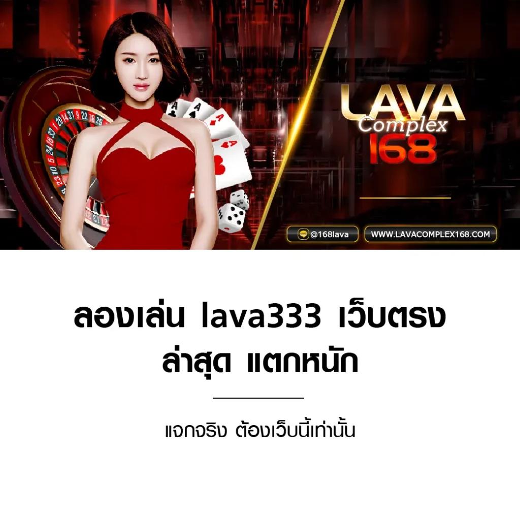 playmode เว็บตรงสล็อต ฝากถอนออโต้ ไม่ผ่านเอเย่นต์ 24 ชั่วโมง 2026