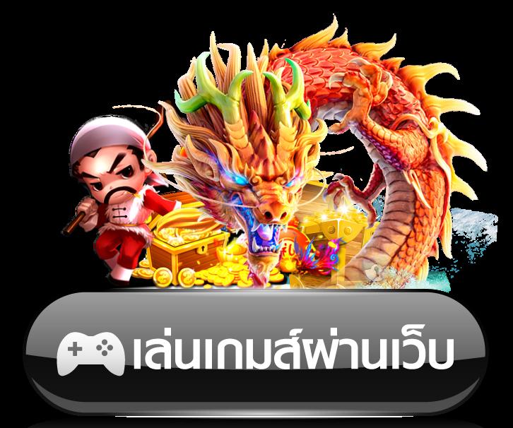 power89 เว็บตรง สล็อต ฝากถอนออโต้ไม่ผ่านเอเย่นต์ 2026