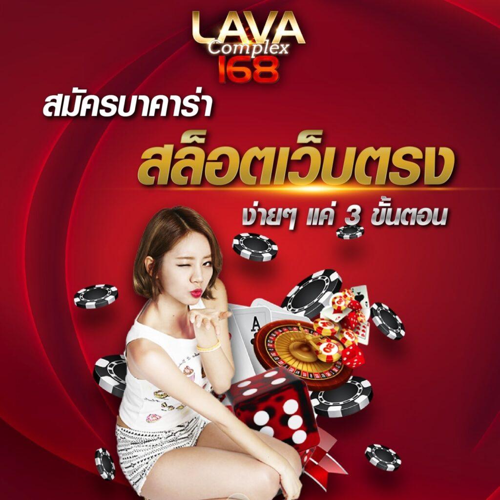pung888plus เว็บตรง สล็อต ฝากถอนออโต้ ไม่ผ่านเอเย่นต์ 2026