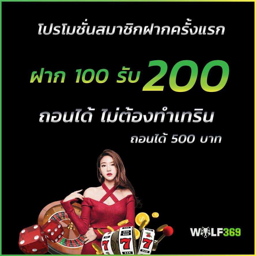 pxj เว็บตรง เล่นสล็อต เว็บตรง ฝากถอนออโต้ ไม่ผ่านเอเย่นต์ 2026