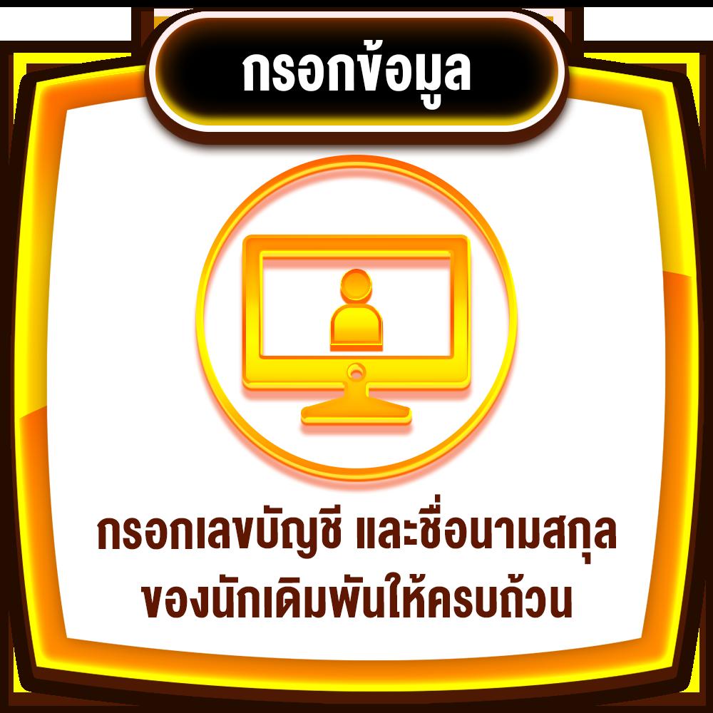 pxj เว็บตรงสล็อต ฝากถอนออโต้ ไม่ผ่านเอเย่นต์ 2026