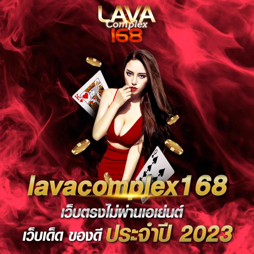 pxjสล็อต เว็บตรง สล็อต ฝากถอนออโต้ ไม่ผ่านเอเย่นต์ 2026