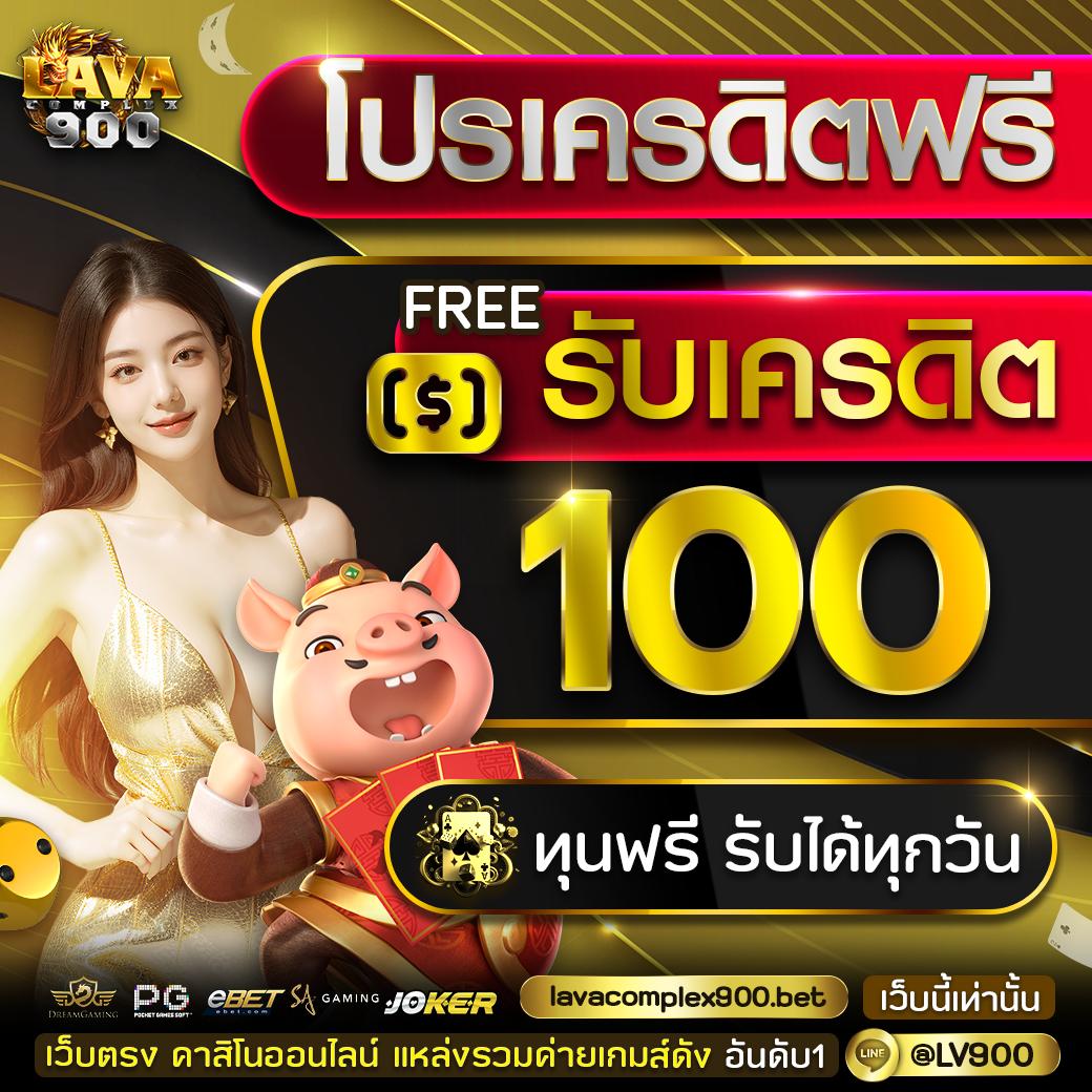 qq288 เว็บตรง สล็อต ฝากถอนออโต้ ไม่ผ่านเอเย่นต์ 2026