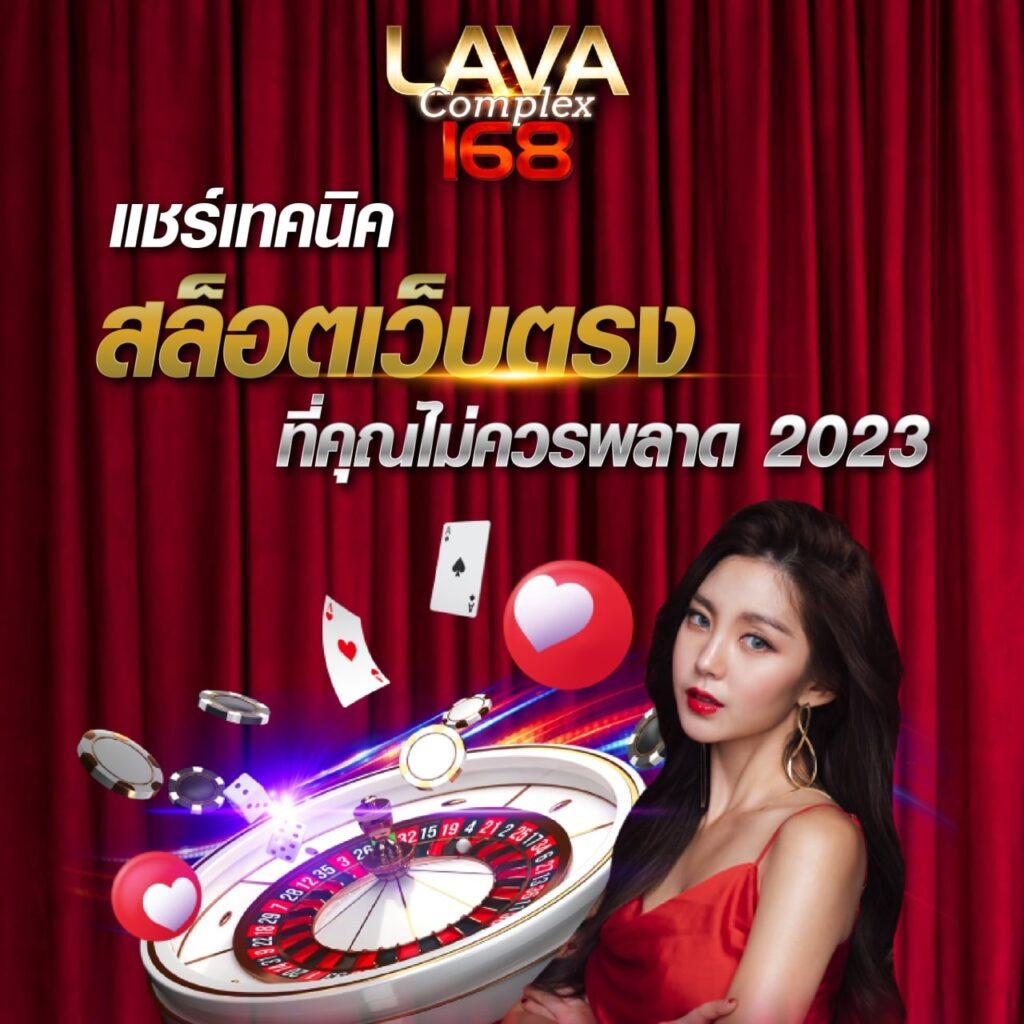 queen club 888 เว็บตรง ฝากถอนออโต้ สล็อต