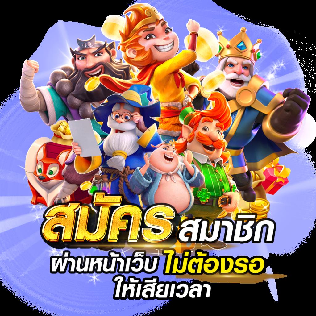 rca77 เว็บตรง สล็อต ฝากถอนออโต้ ไม่ผ่านเอเย่นต์ 2026