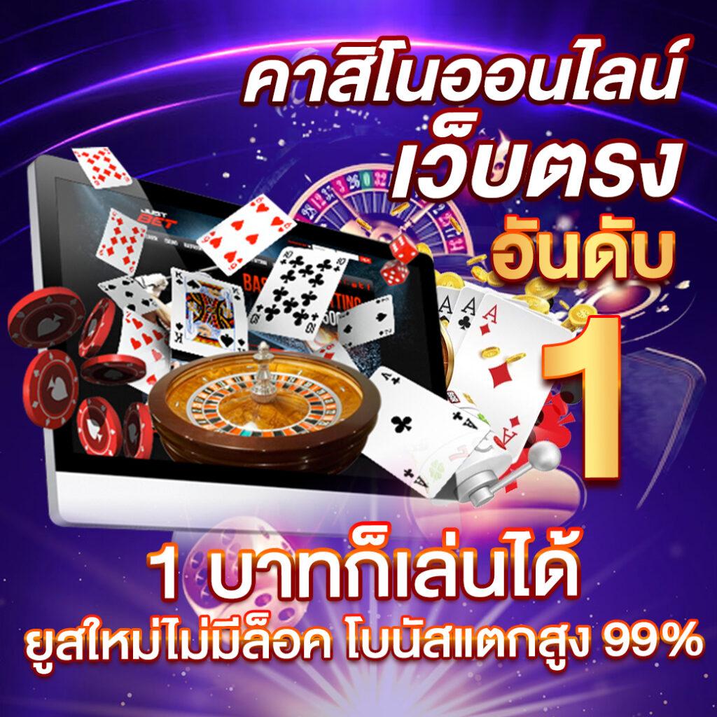 redbet168 เว็บตรง สล็อต ฝากถอนออโต้ ไม่ผ่านเอเย่นต์ 2026
