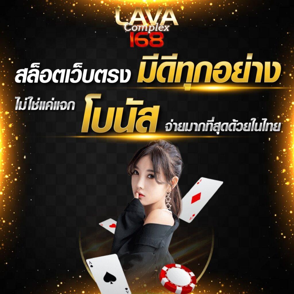 riches666 เว็บตรง สล็อต ฝากถอนออโต้ ไม่ผ่านเอเย่นต์ 2026