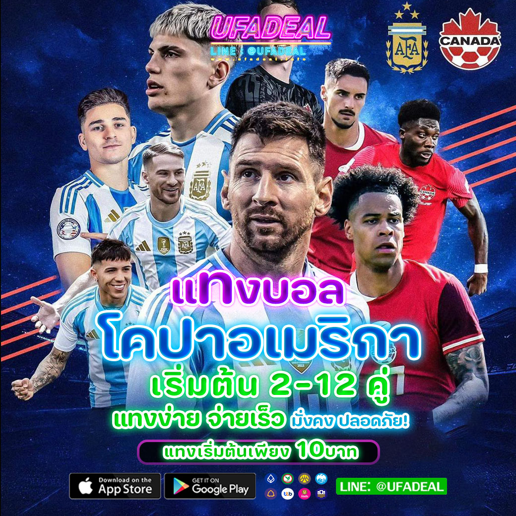 riches777 pg เว็บตรง สล็อต ฝากถอนออโต้ ไม่ผ่านเอเย่นต์ 2026