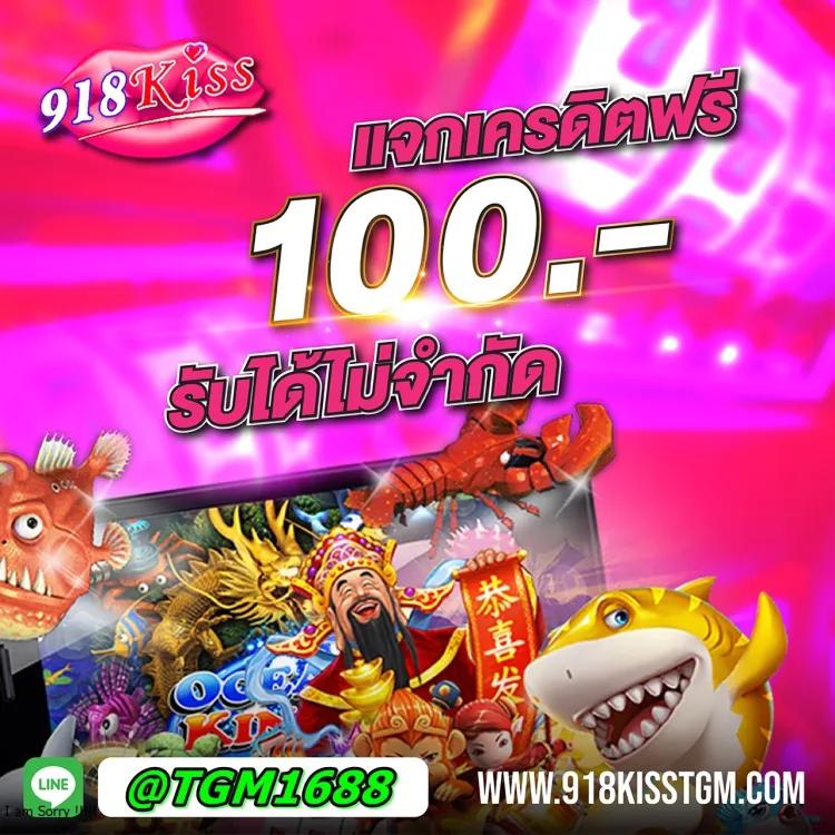 rico24h เว็บตรง สล็อต ฝากถอนออโต้ ไม่ผ่านเอเย่นต์ 2026