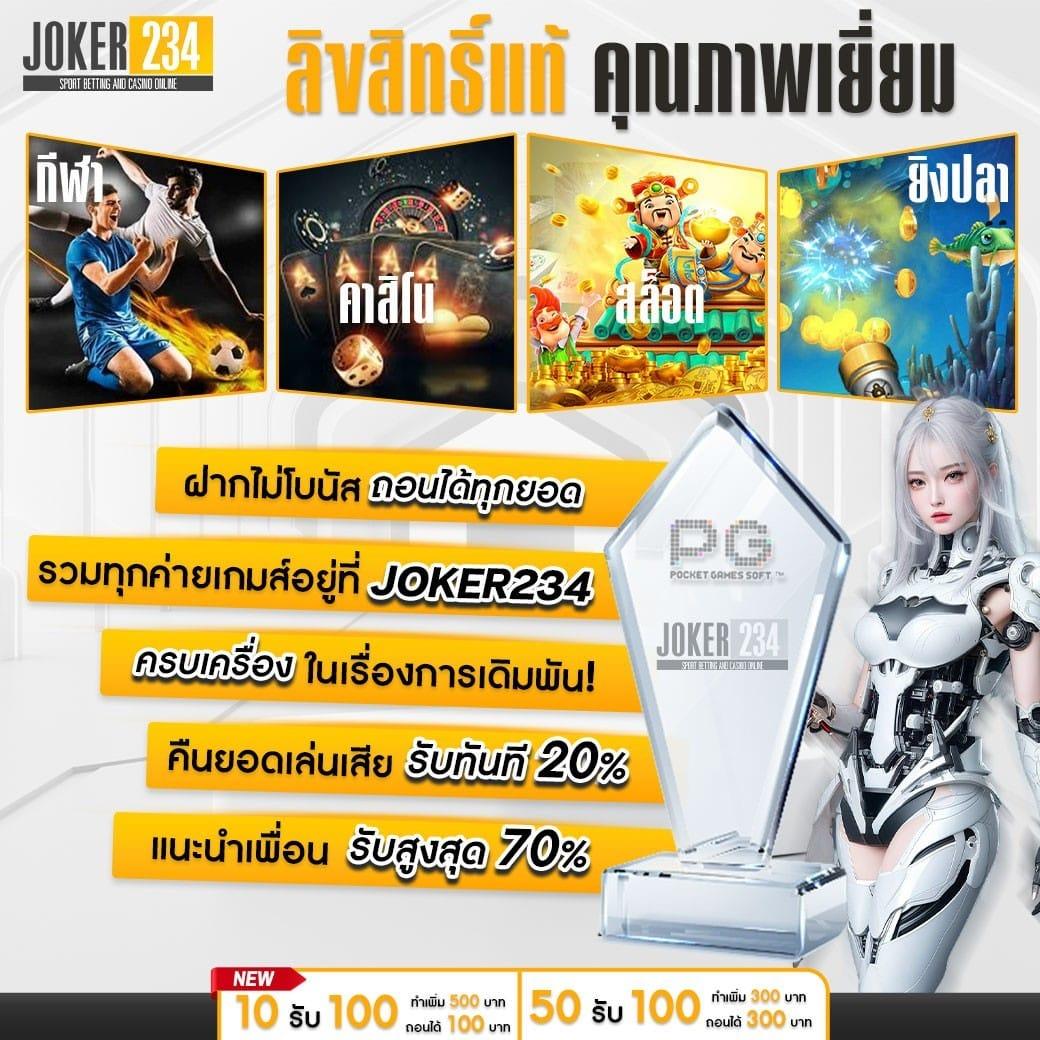 rm6 สล็อต เว็บตรง สล็อต ฝากถอนออโต้ 2026